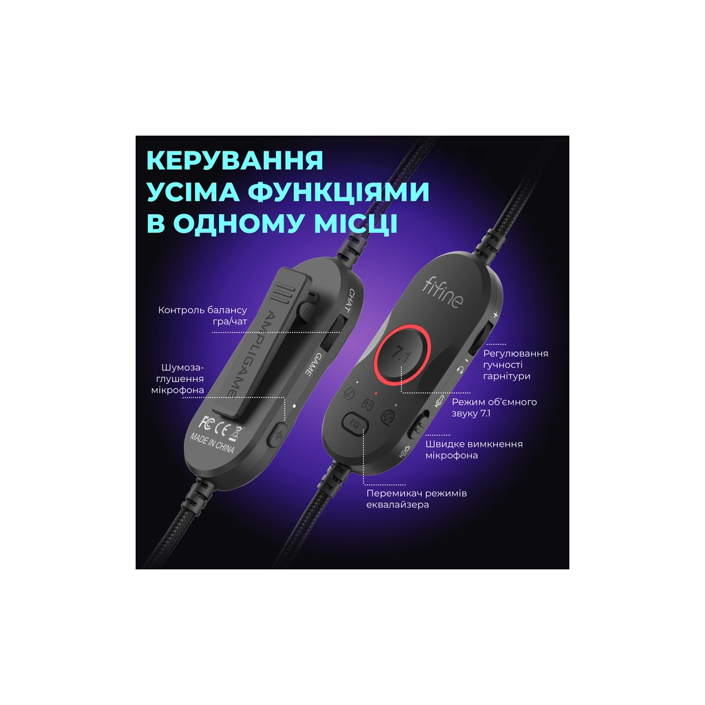 Навушники Fifine H16 7.1 RGB Black (H16) - зображення 7