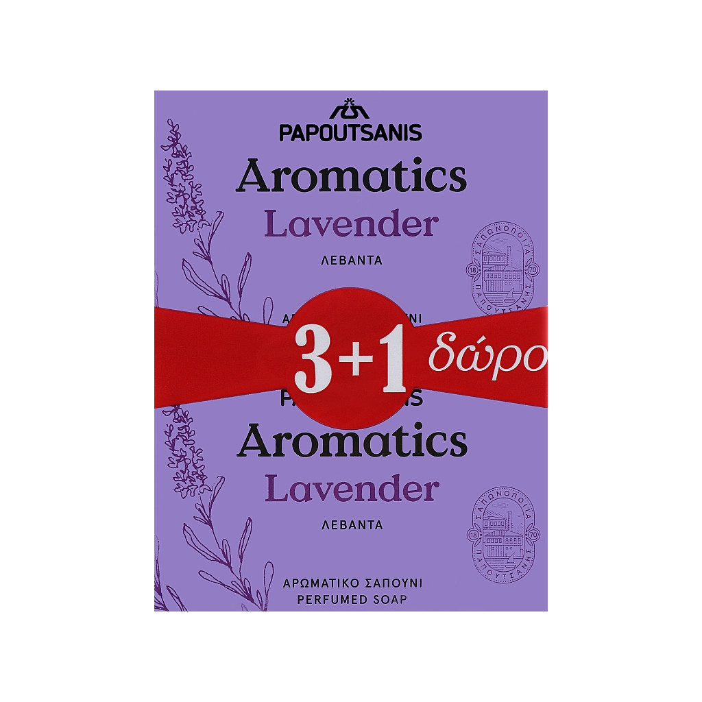 Тверде мило Aromatics Лаванда 4 x 100 г (5201109002642) - зображення 1