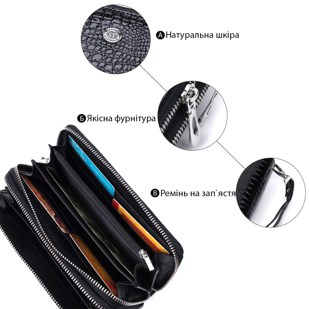 Гаманець ST Leather З лакованої натуральної шкіри Чорний (22693) - зображення 4