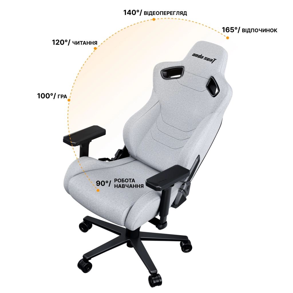 Крісло ігрове Anda Seat Kaiser Frontier XL Grey (AD12YXL-17-G-F-G02) - зображення 11