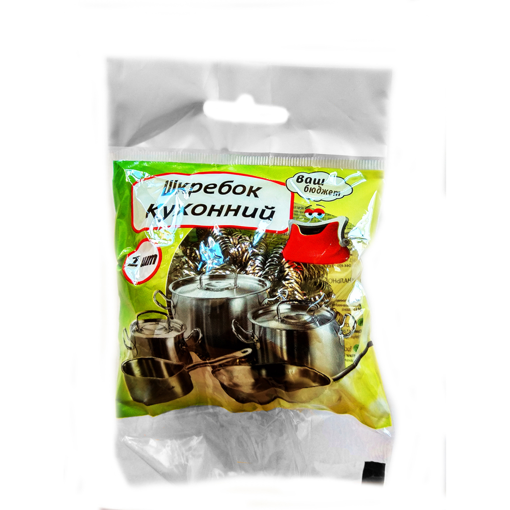 Скребок Ваш бюджет 1 шт. (4820012349982) - изображение 1