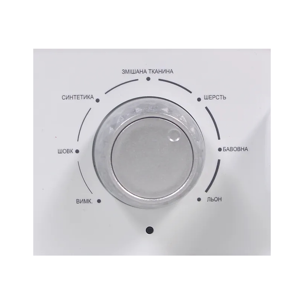 Відпарювач для одягу PRIME Technics PSI 2235 W - зображення 9