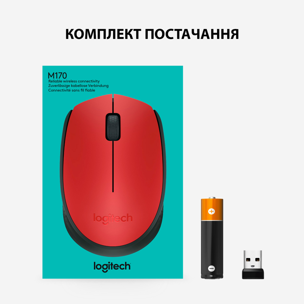 Мишка Logitech M171 Red (910-004641) - зображення 8