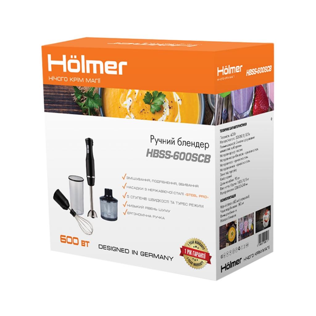 Блендер Hölmer HBSS-600SCB - зображення 7