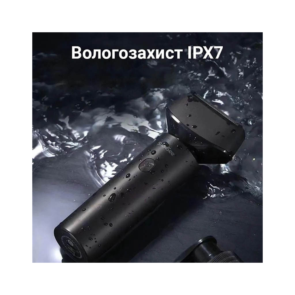 Електробритва Xiaomi F601-BK - зображення 5