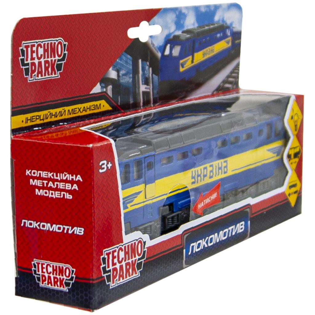 Спецтехніка Технопарк Локомотив Україна (SB-16-91WB) - зображення 4