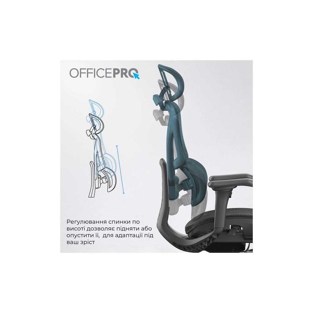 Офісне крісло OfficePro OC950B Black (OC950B) - зображення 11