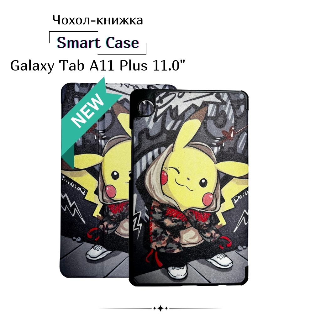 Чохол до планшета BeCover Smart Case Samsung Galaxy Tab A11 Plus SM-X236B 11.0" Pikachu (714019) - зображення 1