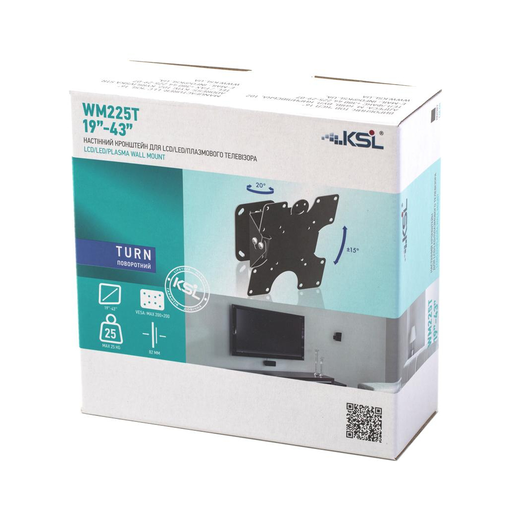 Кронштейн KSL WM225T - зображення 9
