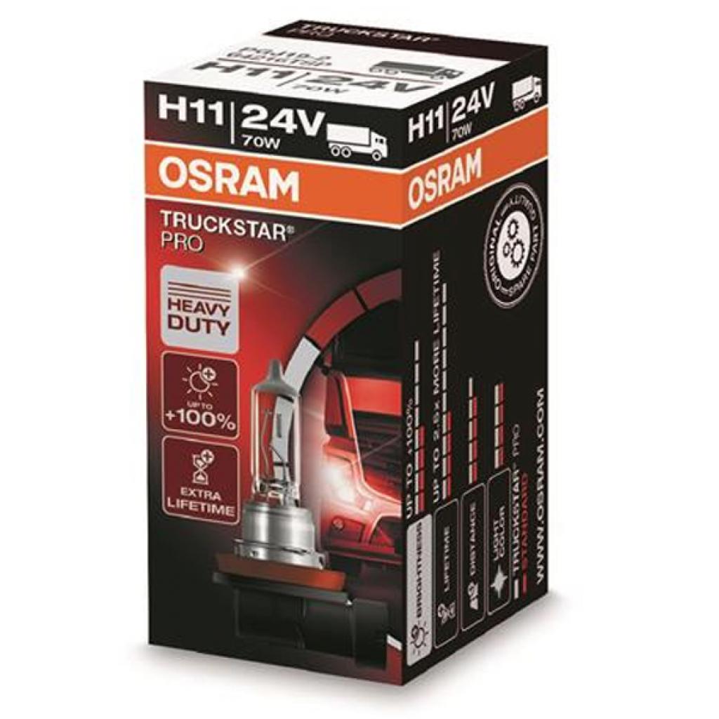 Автолампа Osram галогенова 70W (OS 64216 TSP) - зображення 2