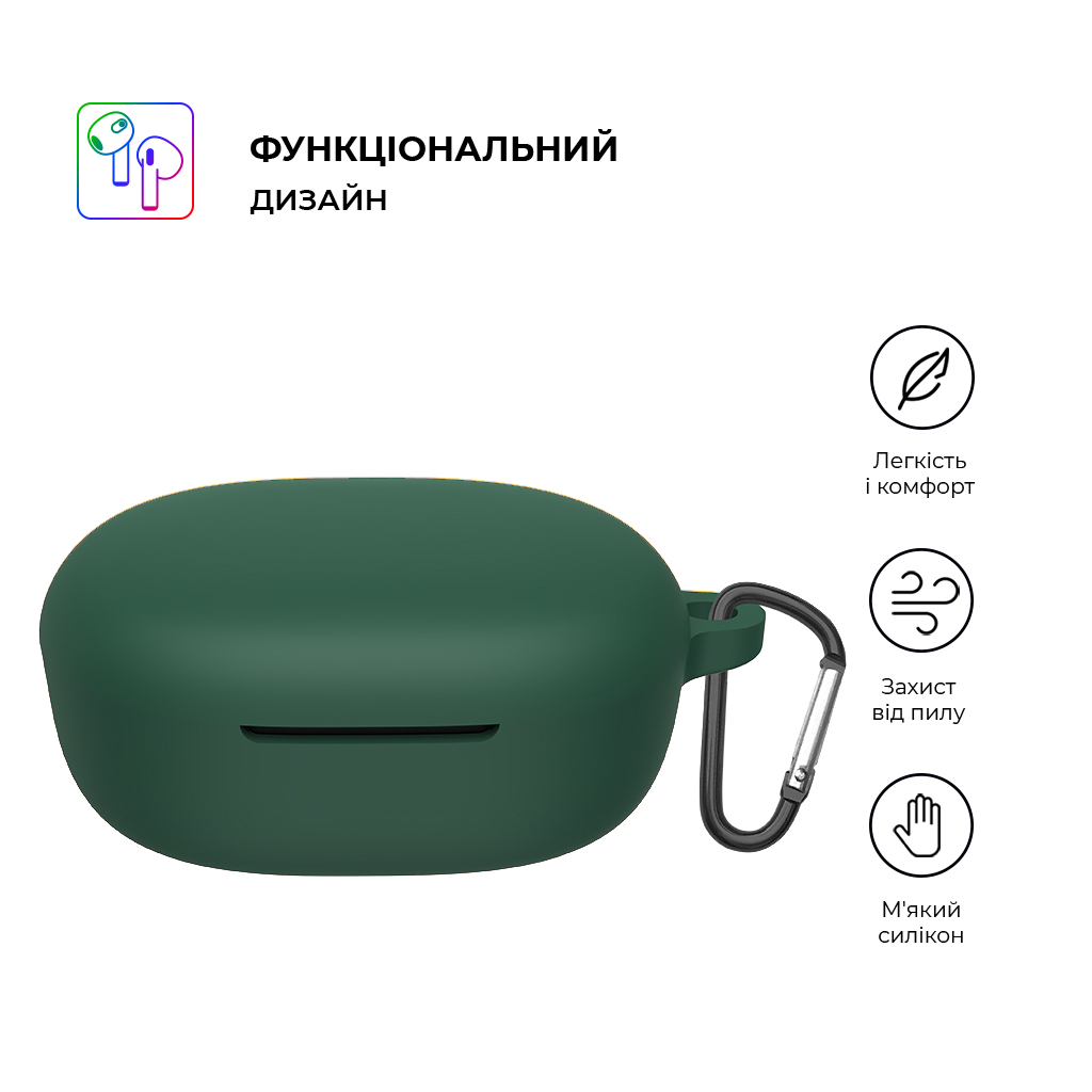 Чохол для навушників Armorstandart Hang Case для Xiaomi Redmi Buds 4 Lite Green (ARM73548) - зображення 2