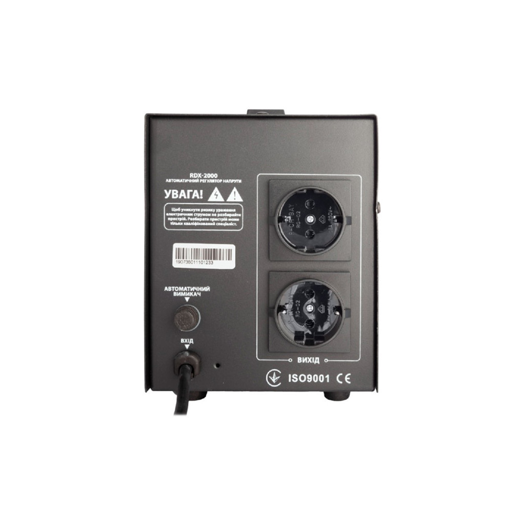 Стабілізатор Gemix RDX-2000 - зображення 3