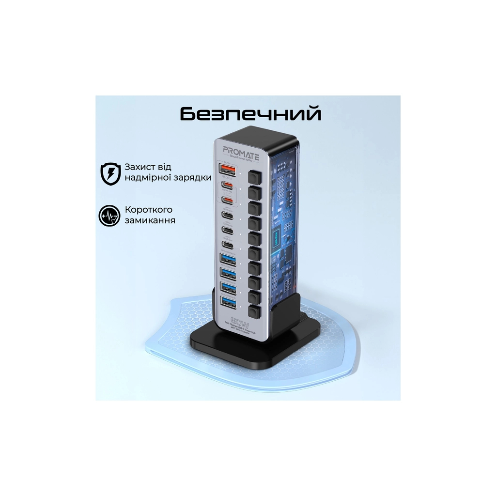 Концентратор Promate USB-C 14-in-1 Promate gegatower-60w (gegatower-60w) - зображення 5