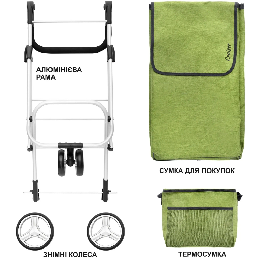 Сумка-візок ShoppingCruiser 3 Wheels Green (650071) (930792) - изображение 6