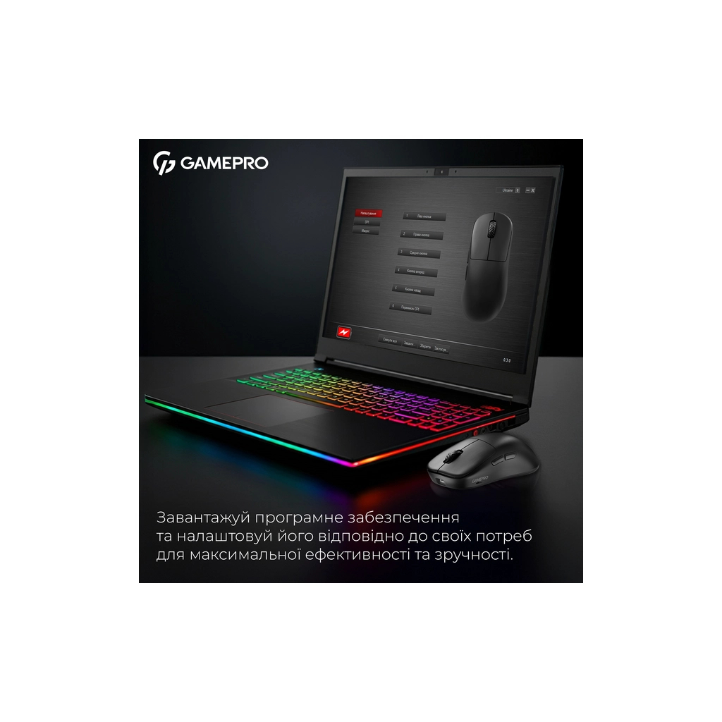 Мишка GamePro Asgard Loki Wireless/USB Black (GM022B) - изображение 10