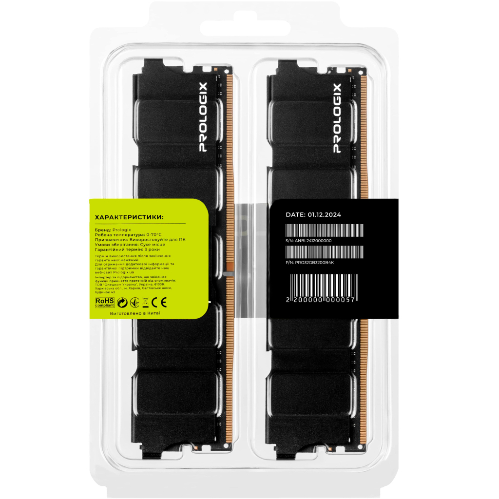 Модуль пам'яті для комп'ютера DDR4 32GB (2x16GB) 3200 MHz Black Prologix (PRO32GB3200B4K) - зображення 7