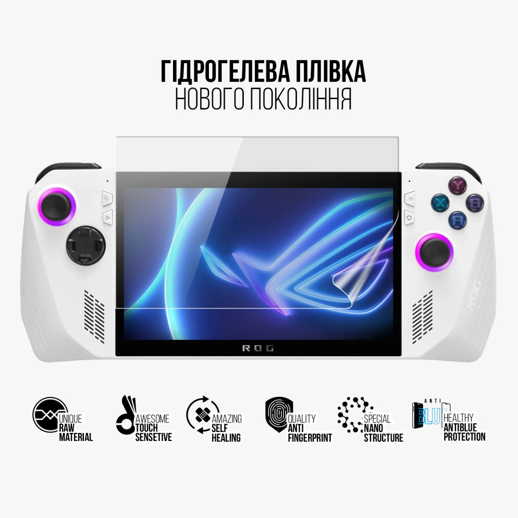 Плівка захисна Armorstandart Anti-Blue Asus Rog Ally 2023 (ARM75873) - зображення 2