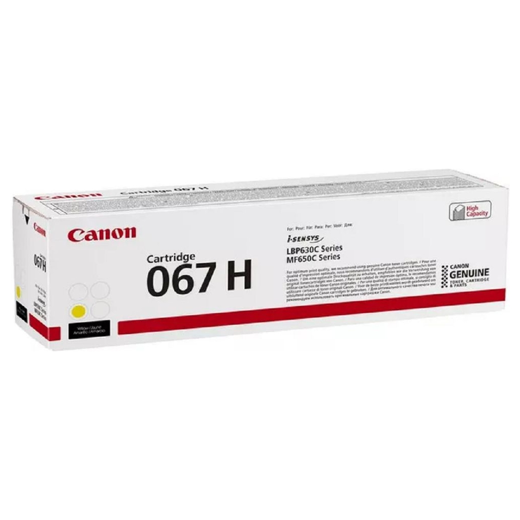 Картридж Canon 067H yellow 2K (5103C002) - зображення 2