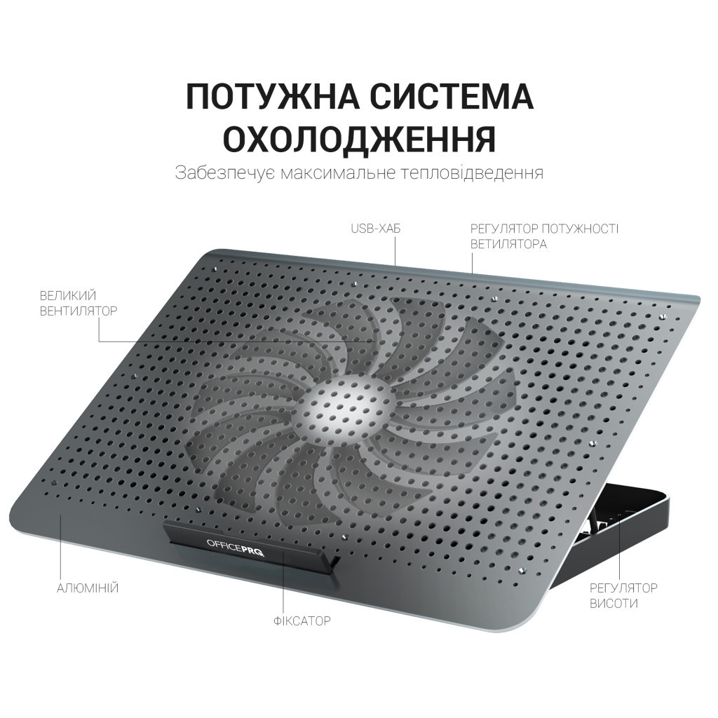 Підставка до ноутбука OfficePro CP500B - зображення 5