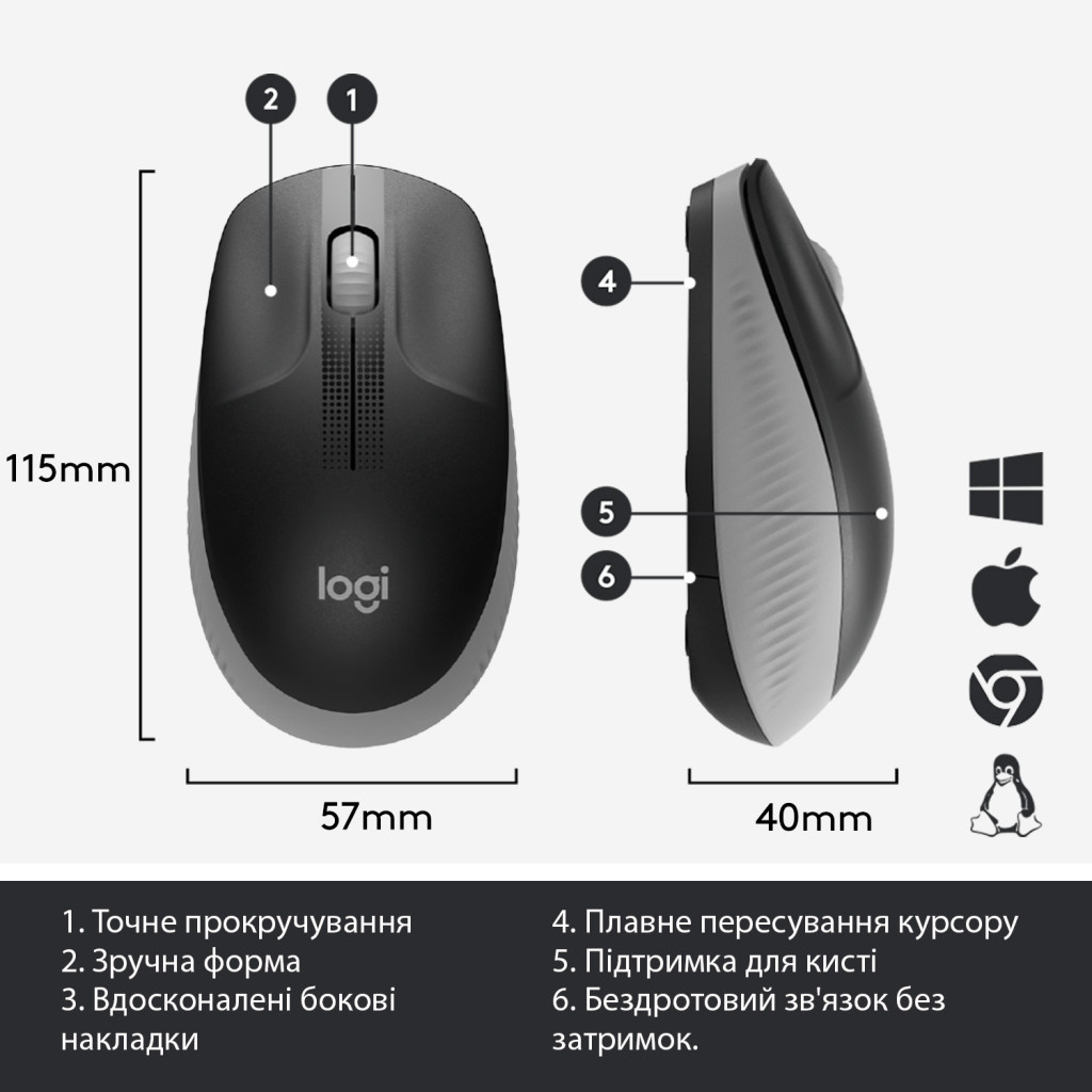 Мишка Logitech M190 Mid Grey (910-005906) - зображення 5