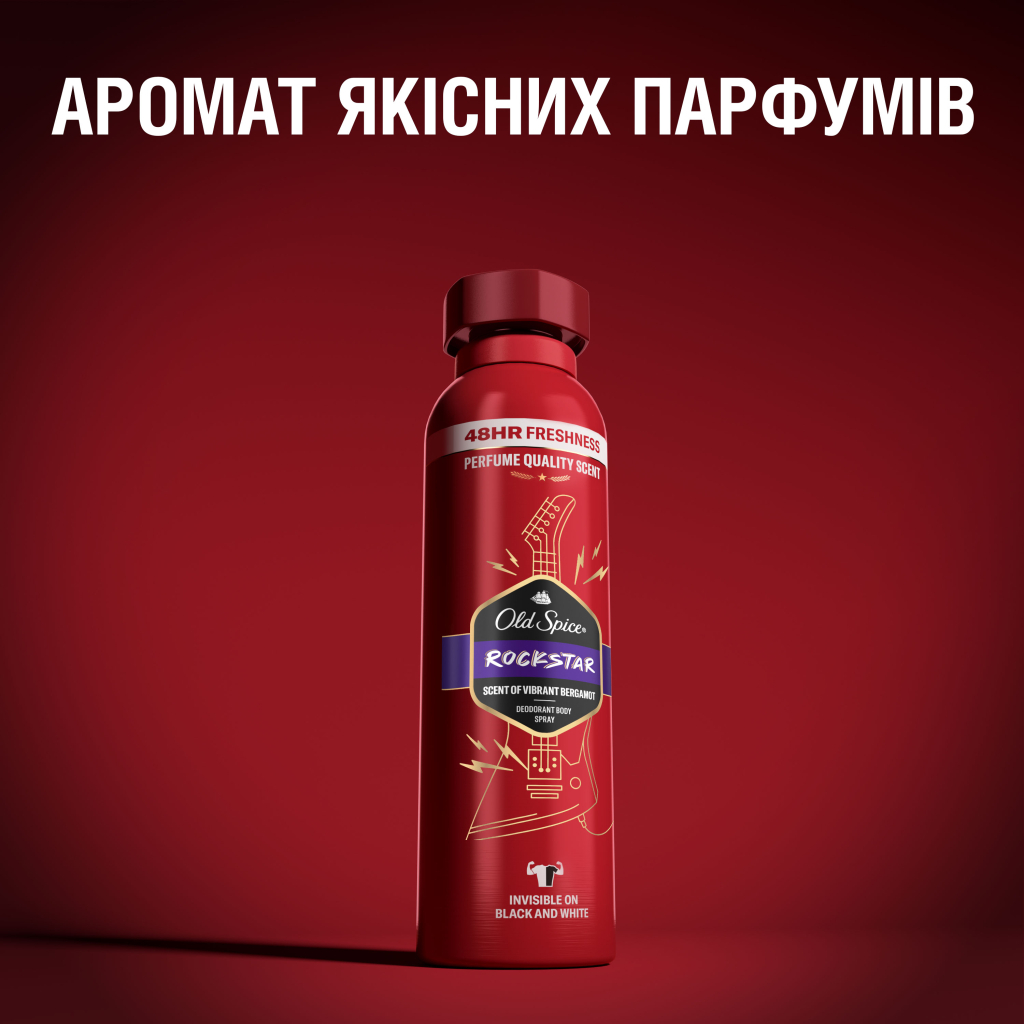 Дезодорант Old Spice Rockstar 150 мл (8700216169820) - изображение 6