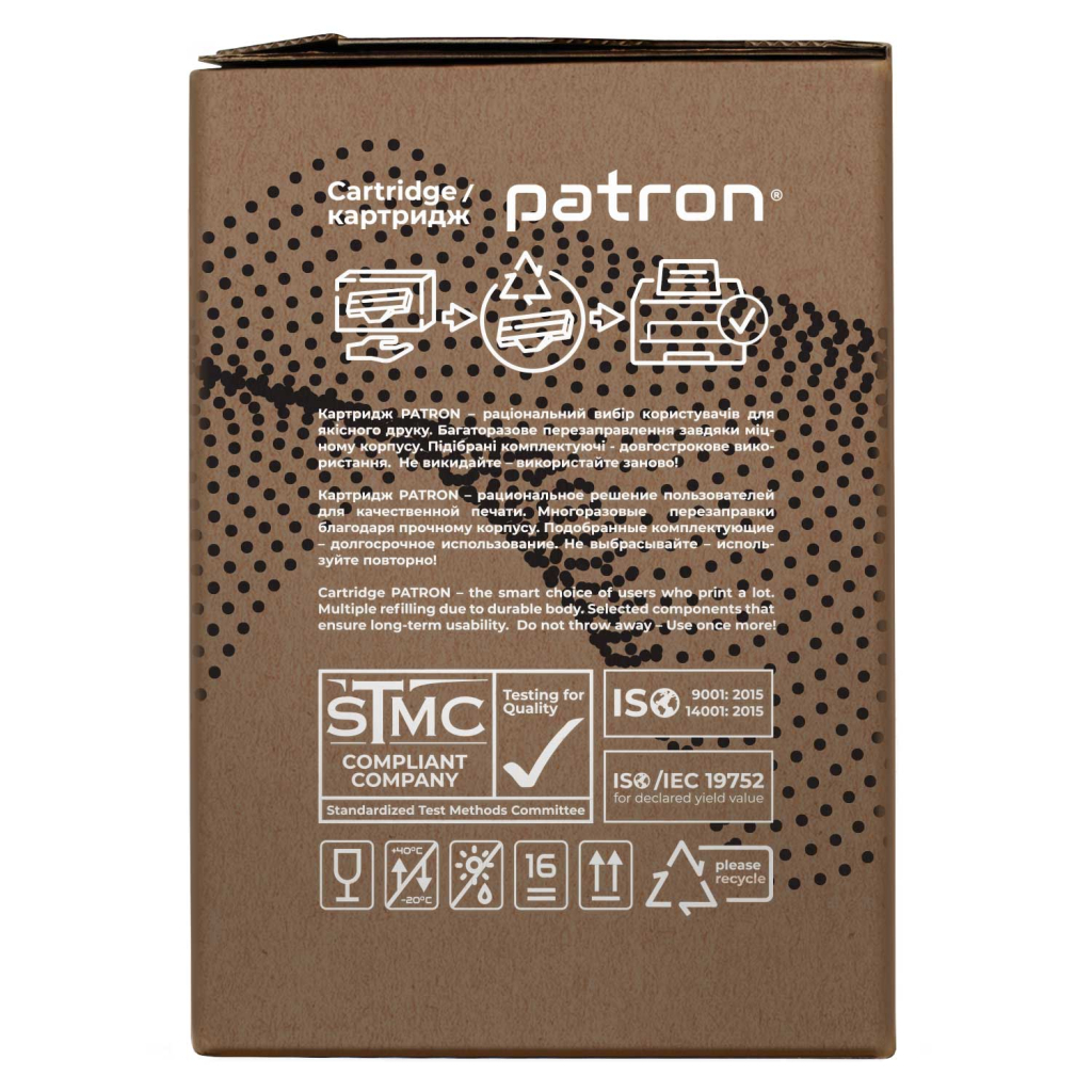 Картридж Patron Canon T06 Green Label (PN-T06GL) - зображення 5