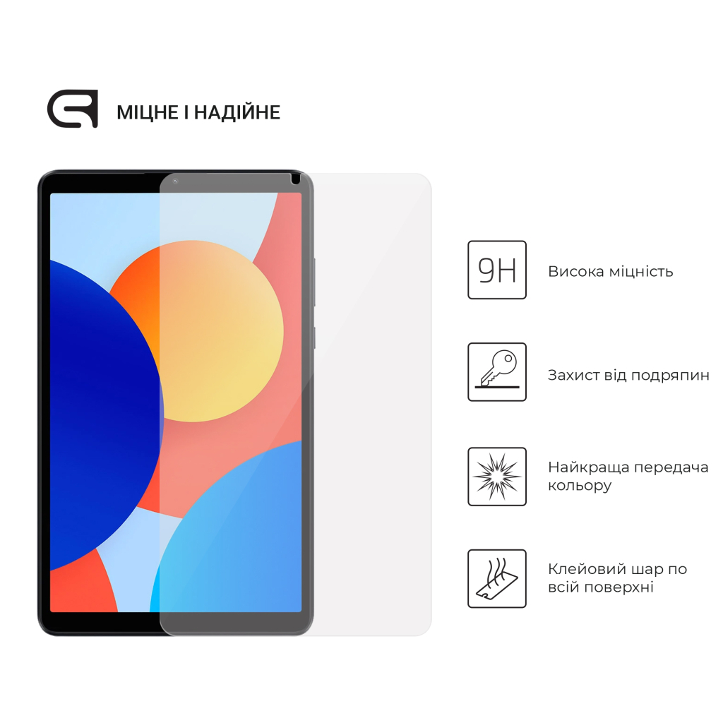 Скло захисне Armorstandart Glass.CR Xiaomi Redmi Pad SE 4G 8.7 Clear (ARM79569) - зображення 2