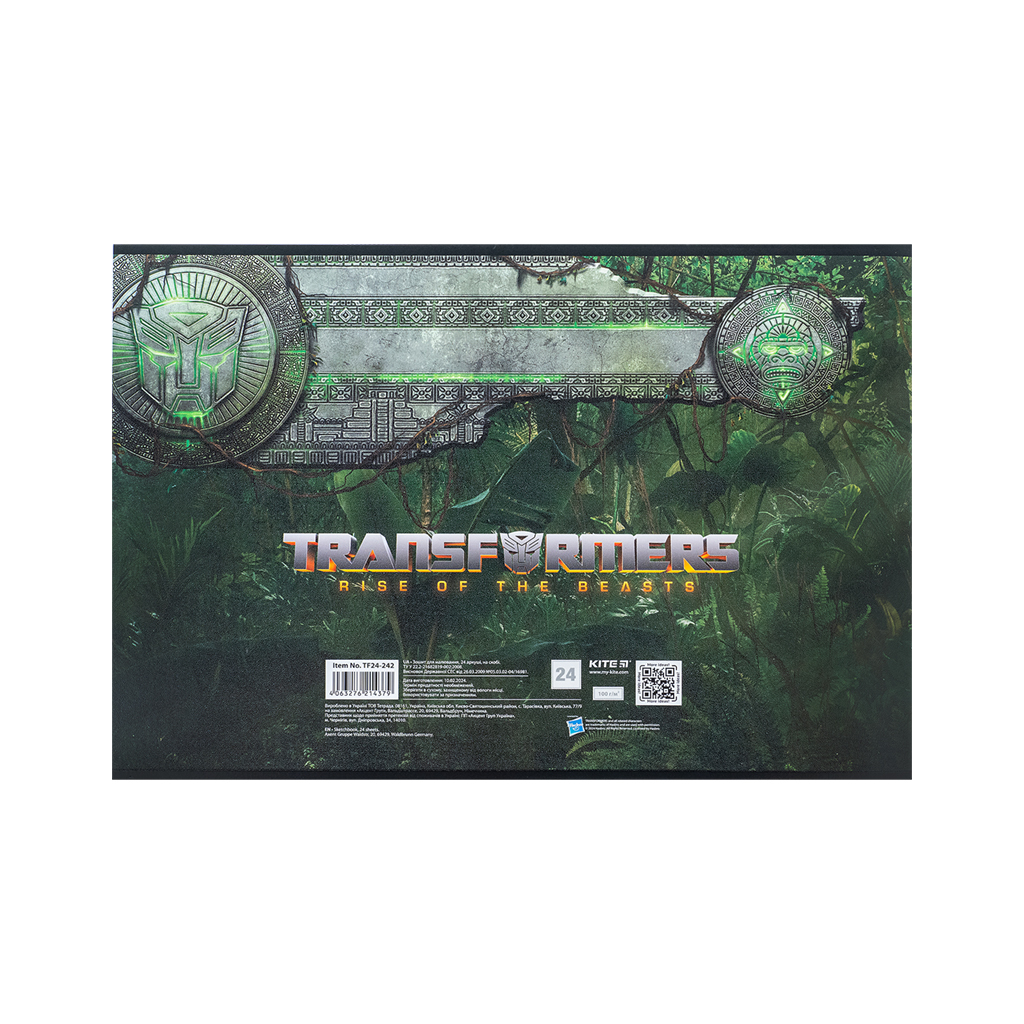 Альбом для малювання Kite Transformers 24 аркушів (TF24-242) - зображення 4