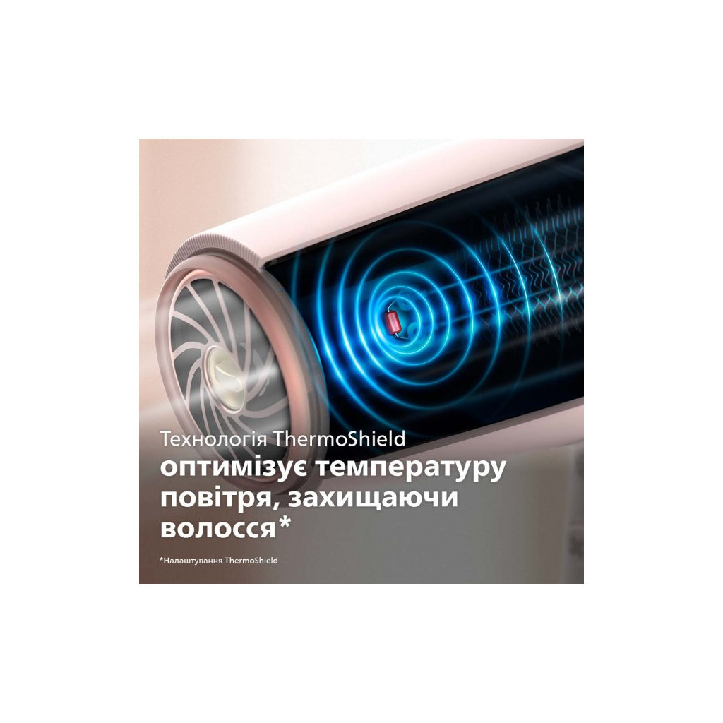 Фен Philips BHD530/00 - зображення 7
