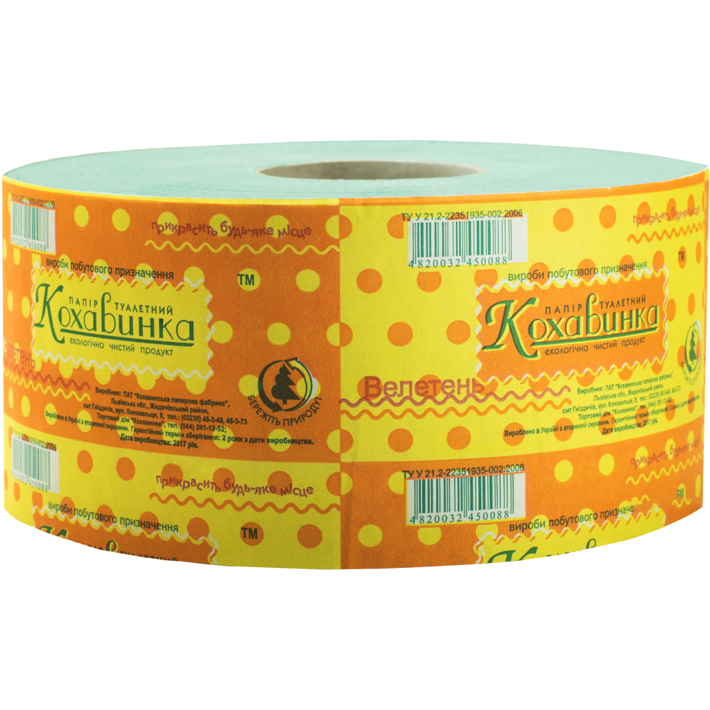 Туалетний папір Кохавинка Велетень 1 шар 1 рулон (4820032450088) - изображение 1