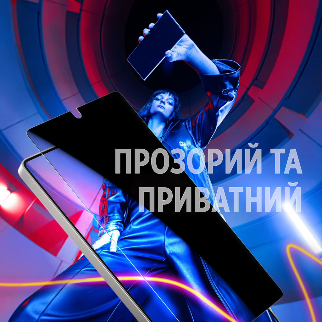 Скло захисне PANZERGLASS Privacy Samsung Galaxy S25 Ultra Ultra-Wide Fit (PG_SARPUWFG38488) - зображення 3