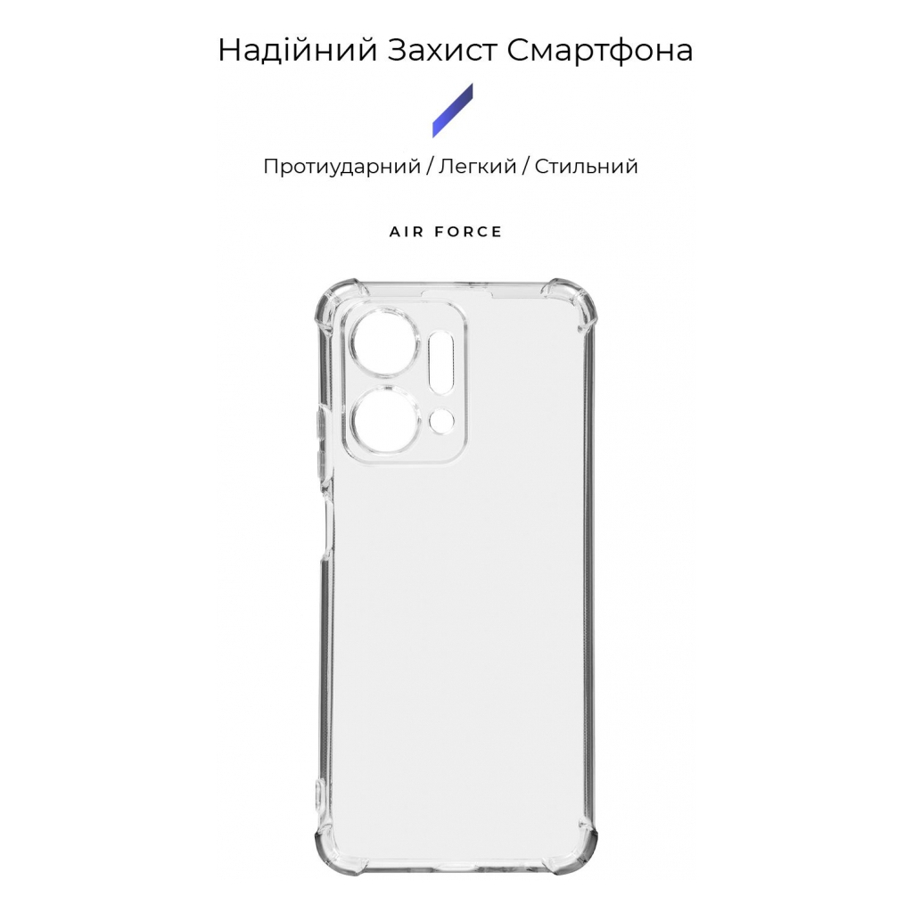 Чохол до мобільного телефона Armorstandart Air Force Honor X7a Camera cover Transparent (ARM69493) - зображення 3