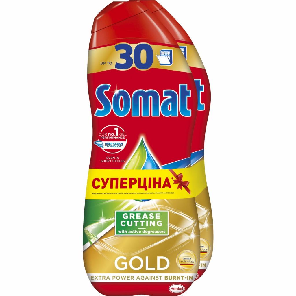 Гель для миття посуду в посудомийці Somat Gold Анти-Жир Duo 2x540мл (9000100925235) - зображення 1