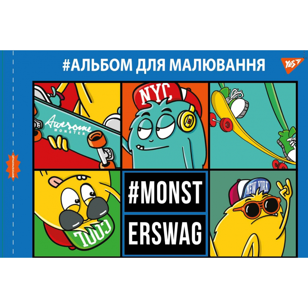 Альбом для малювання Yes А4 скоба, з перфорацією, 20 аркушів (130484) - зображення 3