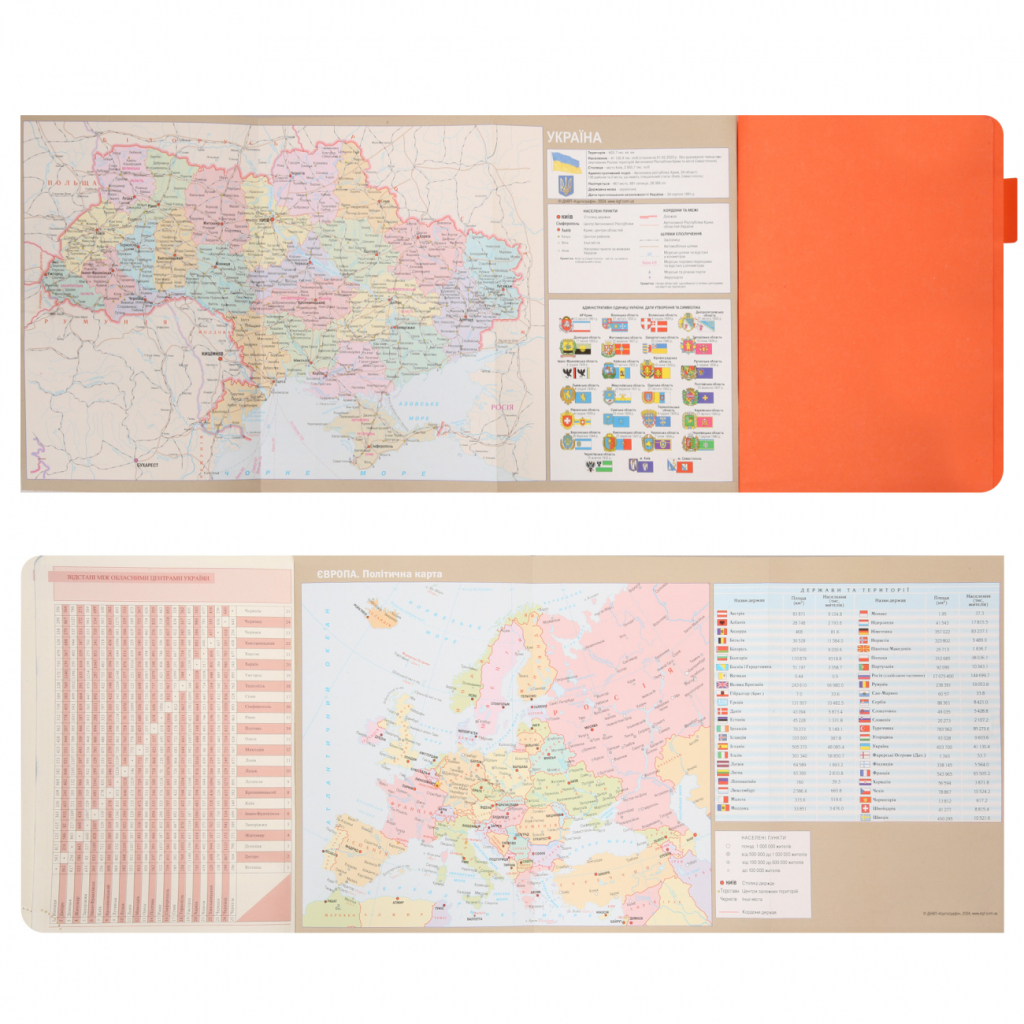 Тижневик Leo planner А5 датований 2026 "Binario", м'який, помаранчевий, 368 сторінок (252641) - зображення 12