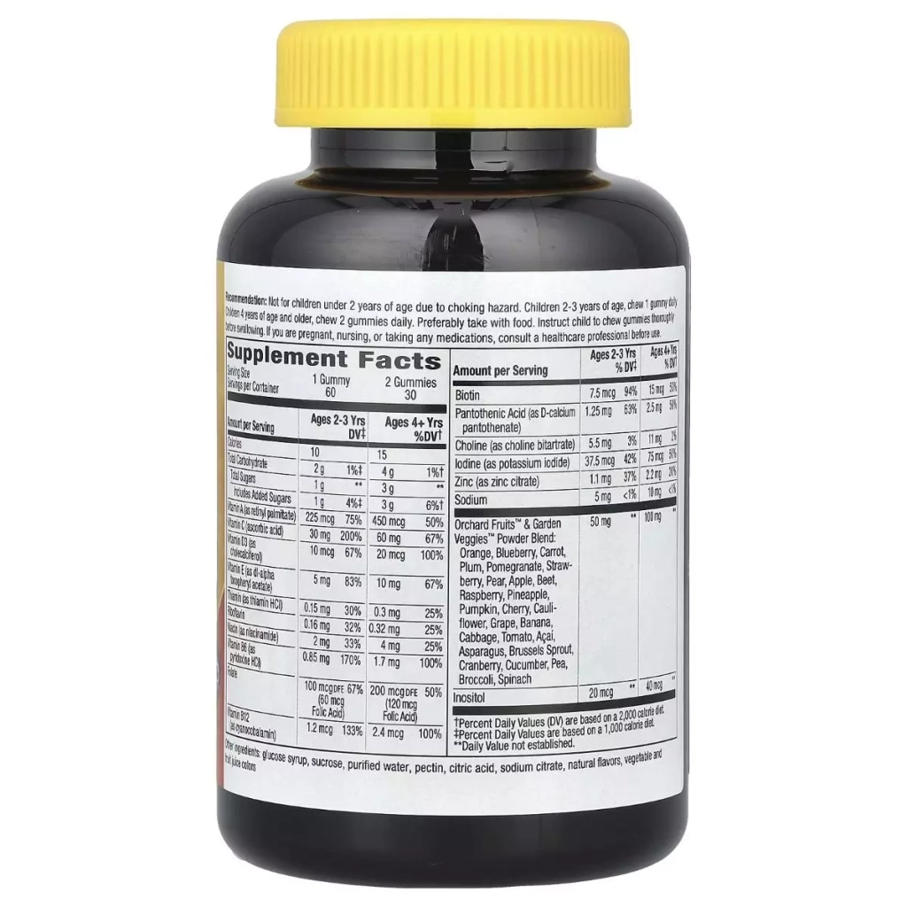 Мультивітамін Nature's Way Мультивітаміни для дітей, смак вишні, апельсина та вино (NWY-15788) - зображення 2