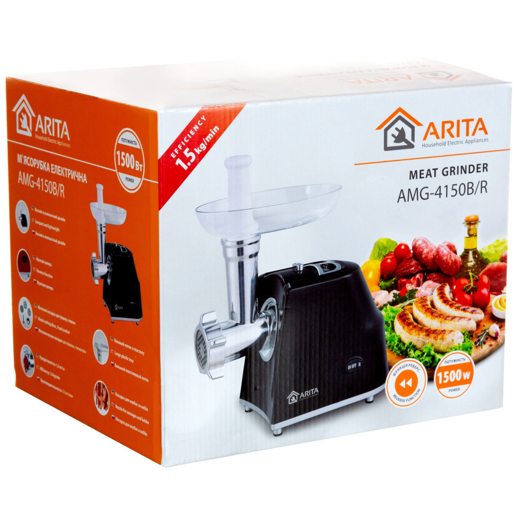 М'ясорубка Arita AMG-4150R - зображення 6
