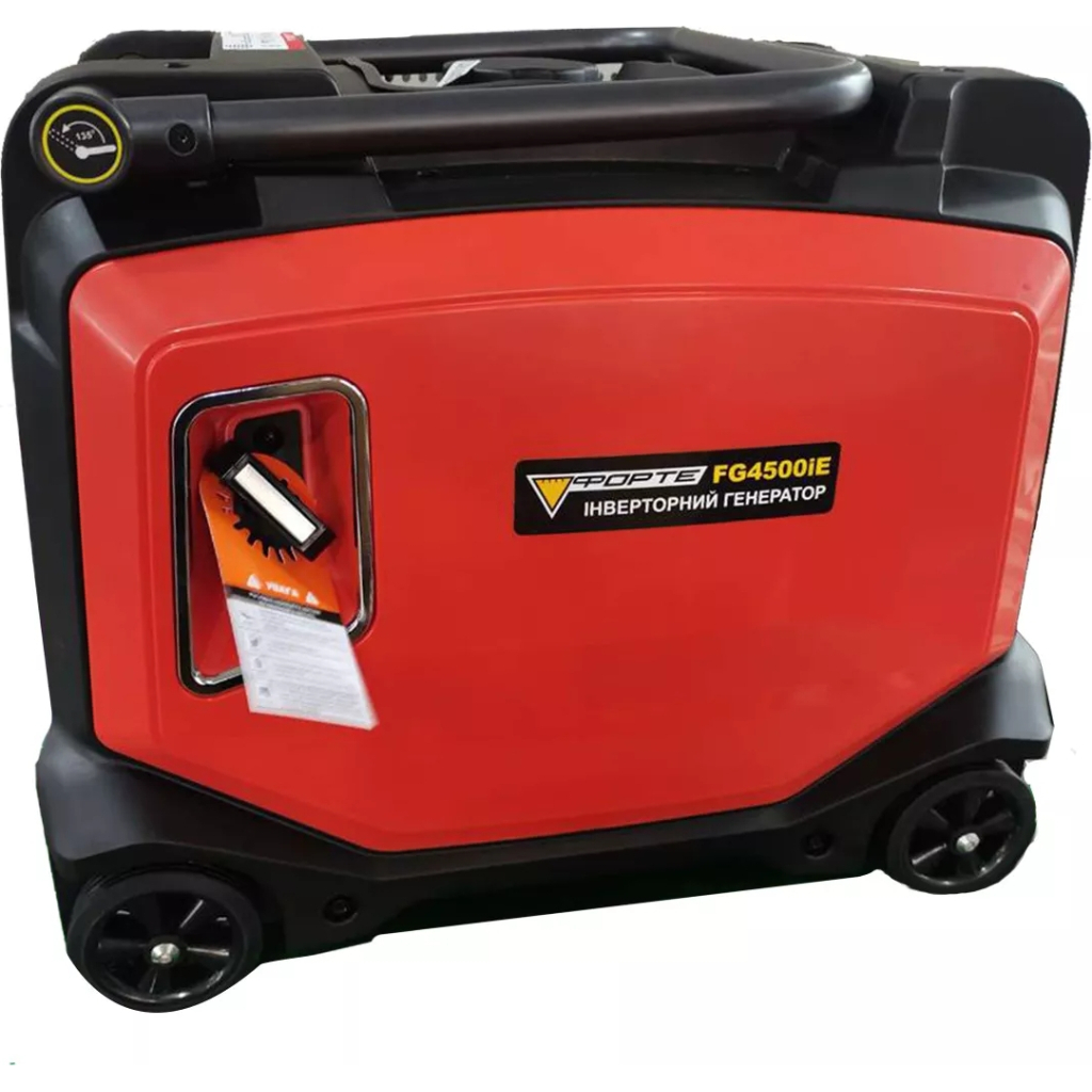 Генератор Forte інверторний FG4500iE 3,6kW (130544) - зображення 1