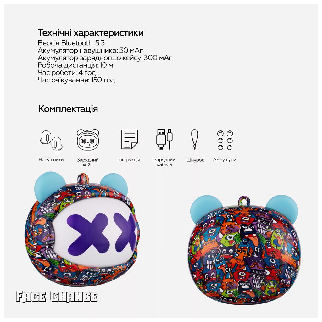 Навушники XoKo G05-face changing TWS Violet (G05-VIOT) - зображення 12