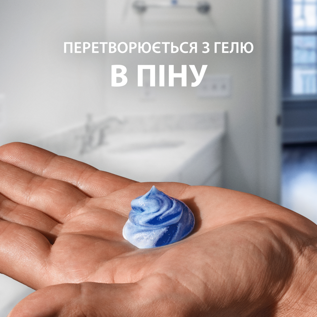 Гель для гоління Gillette Series Відновлювальний із зеленим чаєм 200 мл (7702018619658) - изображение 6