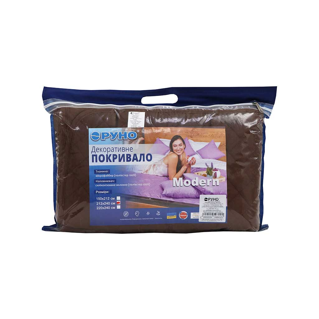 Покривало Руно Двостороннє Барселона шоколадно-молочне 150х212 см (360.52У_Барселона) - зображення 7