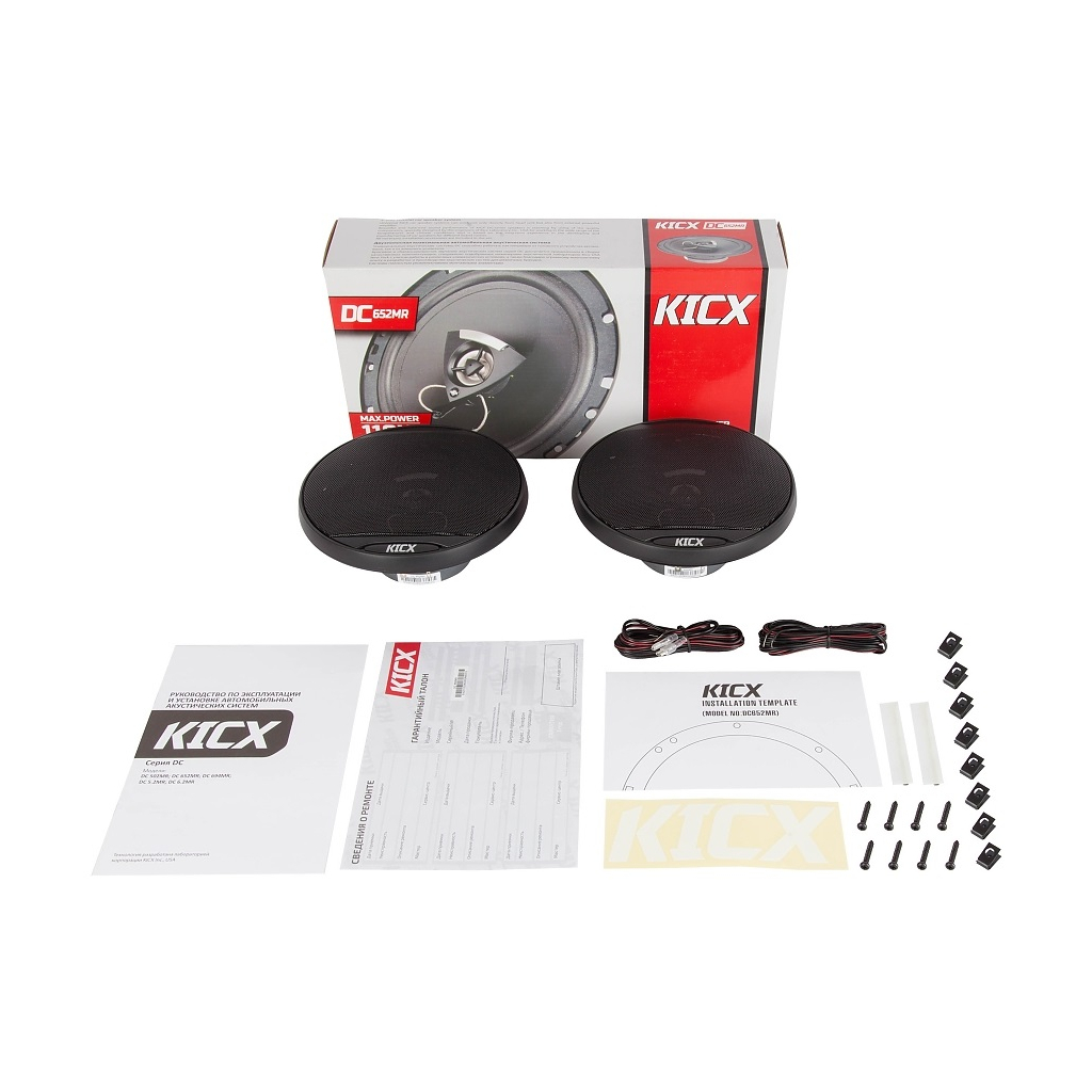 Коаксіальна акустика Kicx DC 652MR - зображення 5