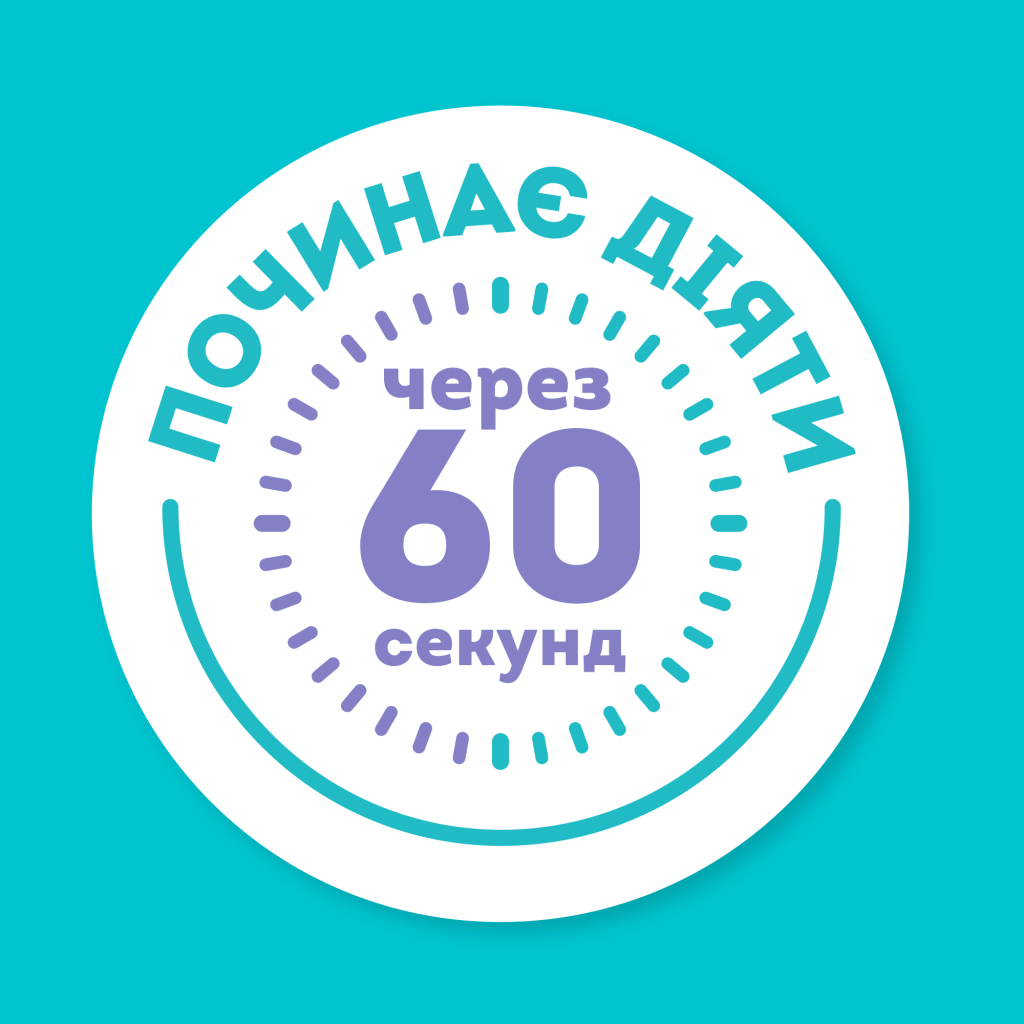 Маска для волосся OGX Argan Oil of Morocco Живильна 300 мл (3574661685144) - изображение 3