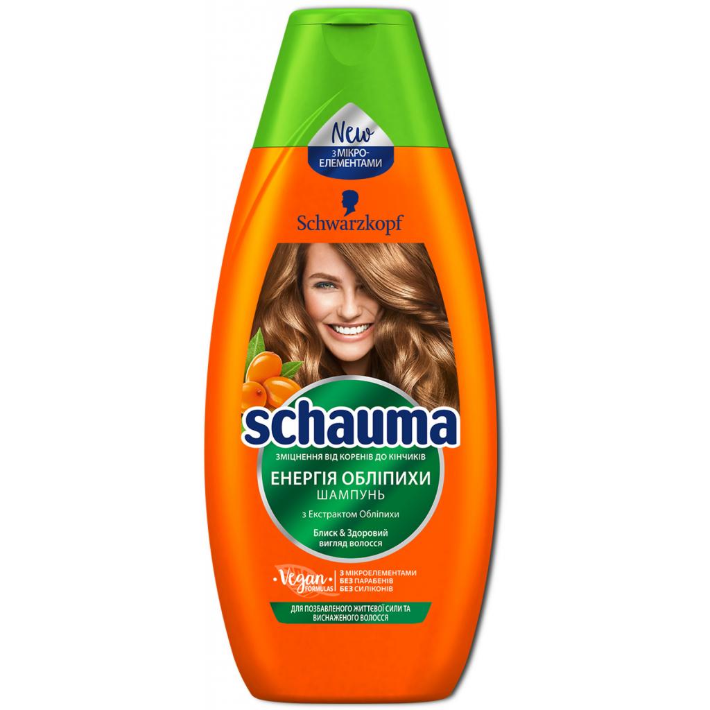 Шампунь Schauma Енергія Обліпихи 400 мл (4015100180367) - зображення 1