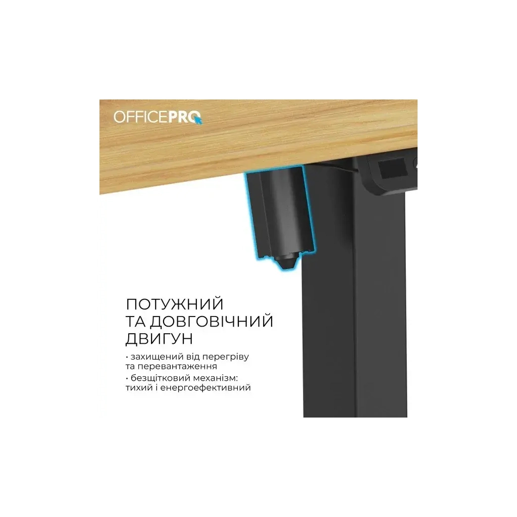 Комп'ютерний стіл OfficePro ODE1470LWW Light Wood/White (ODE1470LWW) - зображення 5