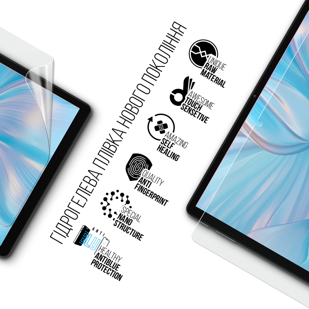 Плівка захисна Armorstandart Anti-Blue Blackview Tab 80 LTE (ARM78401) - зображення 2