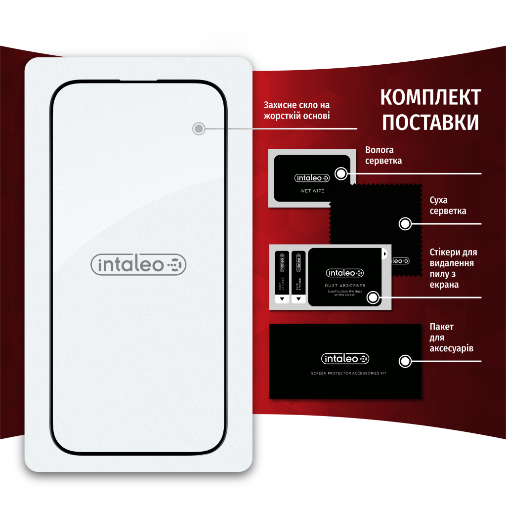 Скло захисне Intaleo Full Glue Apple iPhone 14 Plus (1283126542091) - зображення 7
