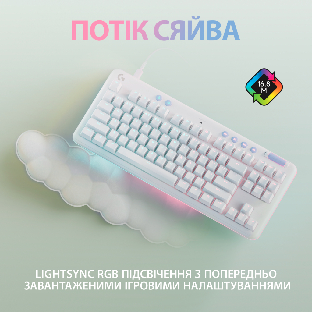 Клавіатура Logitech G713 Aurora Gaming GX Brown USB UA Off-White (920-010422) - зображення 3