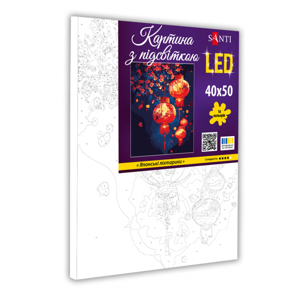 Картина по номерам Santi Японські ліхтарики, 40*50см, LED (955083) - зображення 2