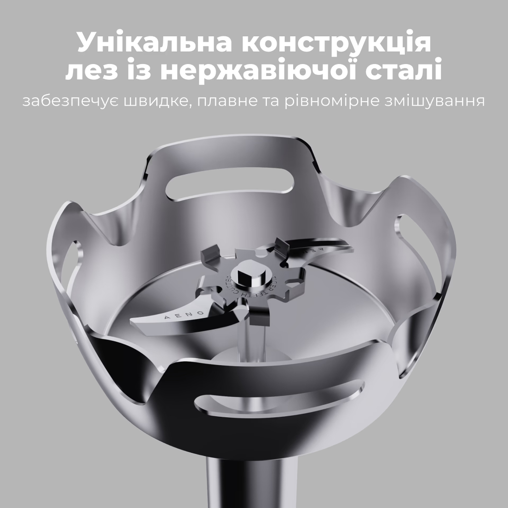 Блендер AENO HB4W (AHB0004W) - зображення 4